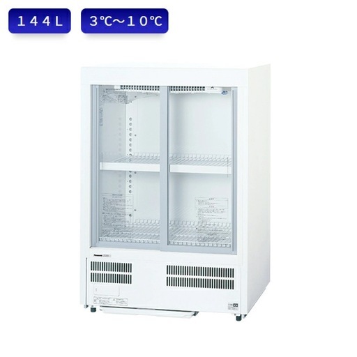 ◆美品◆Panasonic 箱形ショーケース　スライド扉タイプ 144ℓ お買い得品 ◇美品◇Panasonic 箱形ショーケース スライド扉タイプ 144ℓ