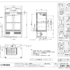 ◆美品◆Panasonic 箱形ショーケース　スライド扉タイプ 144ℓの画像