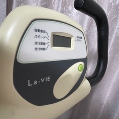 エアロバイクの画像