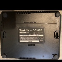 新品MAKITA充電の画像