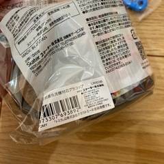 新品未使用　トミカ　ハブラシ　コップ袋　巾着セット　日本製　スケーターの画像