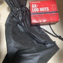 美品145/80R13  ﾀﾞﾝﾛｯﾌﾟ🛞ｽﾀｯﾄﾞﾚｽの画像