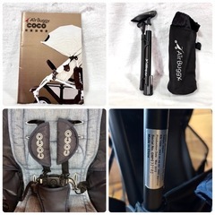Air Buggy coco エアバギー　ココ　ブレーキモデル　ベビーカーの画像