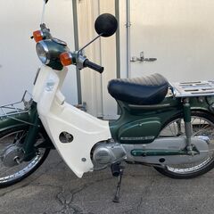 ※引取り限定※ 名車 貴重 お宝 スーパーカブ50 エコノパワー 6V C50E 3速 エコノミー 検) 昭和 コレクション の画像