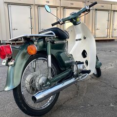 ※引取り限定※ 名車 貴重 お宝 スーパーカブ50 エコノパワー 6V C50E 3速 エコノミー 検) 昭和 コレクション の画像