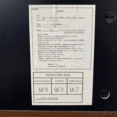 衣装棚[急ぎです]ニトリ商品の画像