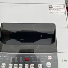 5,5キロ2019年、風乾燥付き、配達可能の画像