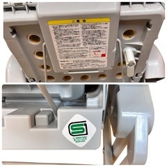 Aprica ハイローチェア　5段階リクライニング　スウィングラック　ゆらリズムの画像