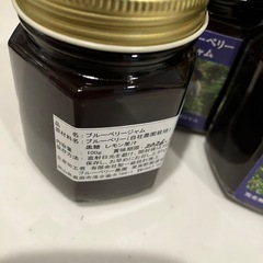 ブルーベリージャム単品250円の画像