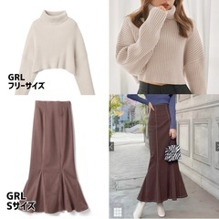 ロングスカートコーデ8着セット🖤ROPE' PICNIC GRL GUの画像