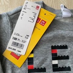 タグ付け未使用の画像