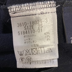 laf...ニットパンツの画像