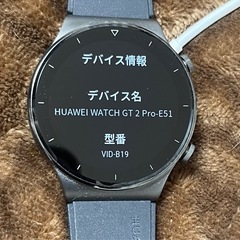 HUAWEI WATCH 新品未使用 の画像