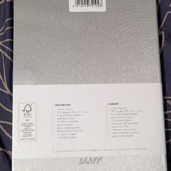 LAMYのノートですの画像
