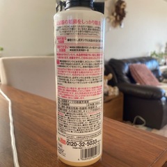 加湿器除菌アロマ　白壇のかおりの画像