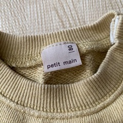 プティマインの画像