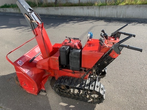コマツ除雪機ユキダス11馬力　ヤマハYT1190E同等品、HST、小樽発、近郊無料配達、