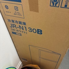 小型冷蔵庫 130L ハイアールJR-N130 の画像