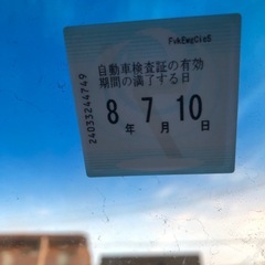 福岡発!超低走行!58000キロのダイ ハツH22年ムーヴ 車検付の画像