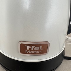 ティファール 電気ケトル  美品の画像