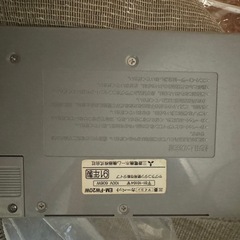 ホットカーペットと絨毯の画像