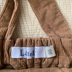 可愛いロンパース♡の画像