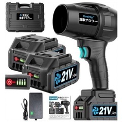 ❤️新品未使用⭐️ブロワー　バッテリー2個3000mAhマキタ電池互換　強力　洗車 無段階変速 ✨の画像