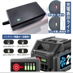 ❤️新品未使用⭐️ブロワー　バッテリー2個3000mAhマキタ電池互換　強力　洗車 無段階変速 ✨の画像