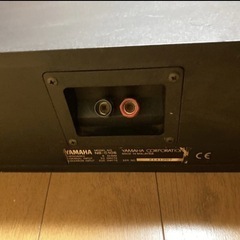 YAMAHA ヤマハ NS-C105 センタースピーカーの画像