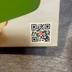 ハペ Fast Flip Racetrackの画像