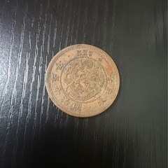 竜一銭銅貨　明治15年　大四　希少　レアコイン　手変わり　古銭　近代銭　特年の画像