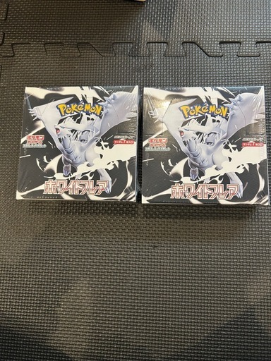 ホワイトフレア　シュリンク付き　2BOX