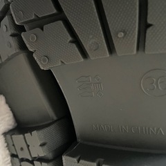 美品！サイドコア　レインシューズの画像