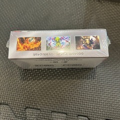 テラスタルフェスeXハイクラスパックの画像