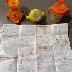 pigeonマグマグセットの画像