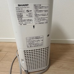SHARP セラミックファンヒーター HX-ES1-Wの画像