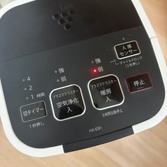 SHARP セラミックファンヒーター HX-ES1-Wの画像