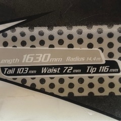 スキー板、ストック
の画像