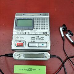 現存、世界で唯一高騰プレミア中　録音、再生OK,パナソニックMDポータブルSJ-MR50　中古の画像