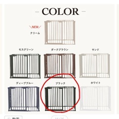 高級品　ペット 犬 ゲージ ケージ サークル citydogの画像