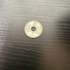 10銭白銅貨 の画像