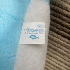 どデカい！イルカふわふわぬいぐるみ120㎝
の画像