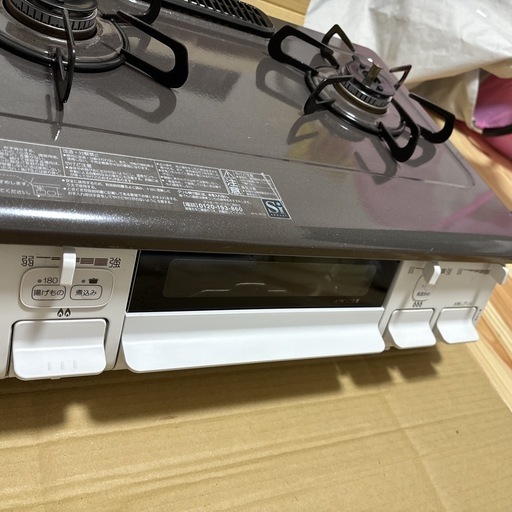 ガスコンロ 2口 パロマ（LPガス用）中古