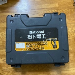 電動ドライバーの画像