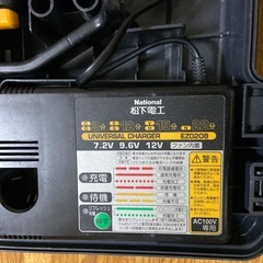 電動ドライバーの画像