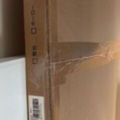 新品未開封｜月間スケジュール ホワイトボード（60×90cm）｜カレンダー型の画像