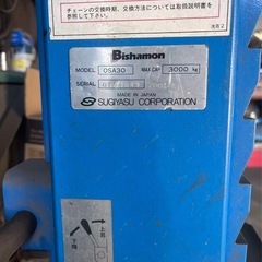 スギヤス ビシャモン Bishamon 門型 2柱リフト OSA30 3000kgの画像