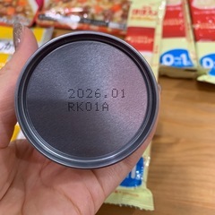 離乳食　粉ミルク　液体ミルクの画像