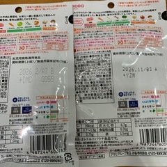 離乳食　粉ミルク　液体ミルクの画像