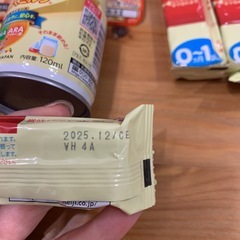 離乳食　粉ミルク　液体ミルクの画像